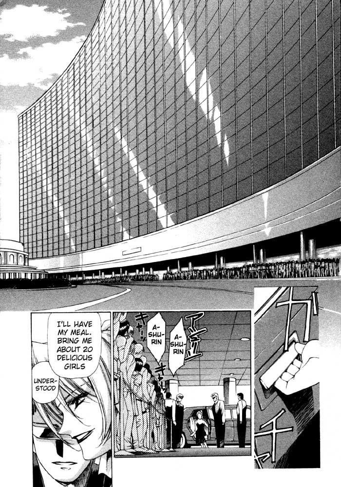 Vampire Master Dark Crimson [ecchi] Chapter 1000 Page 46